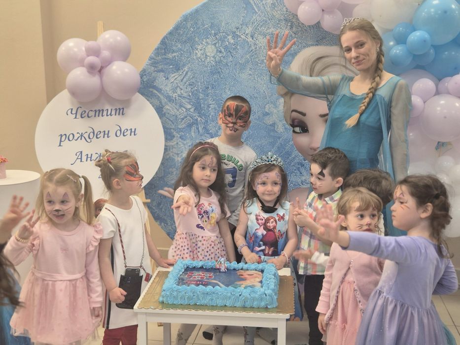 Детски аниматор гр.София