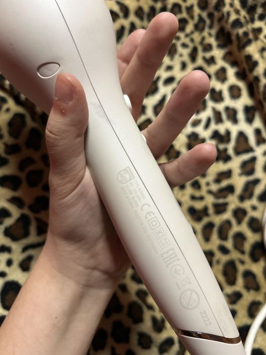 ondulator auromat philips
