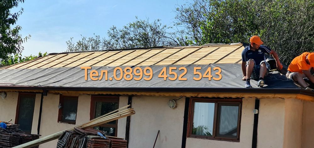 Ремонт на покриви, навеси, беседки, хидроизолация Елин Пелин