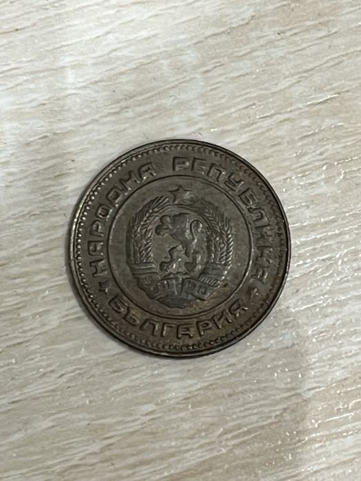 Българска монета