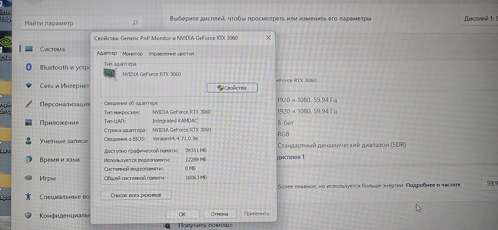 Продам компьютер
