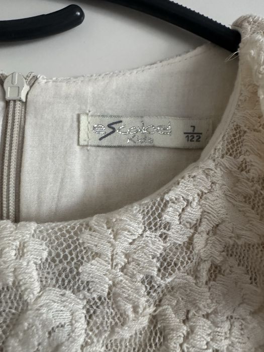 Официални рокли с дантела