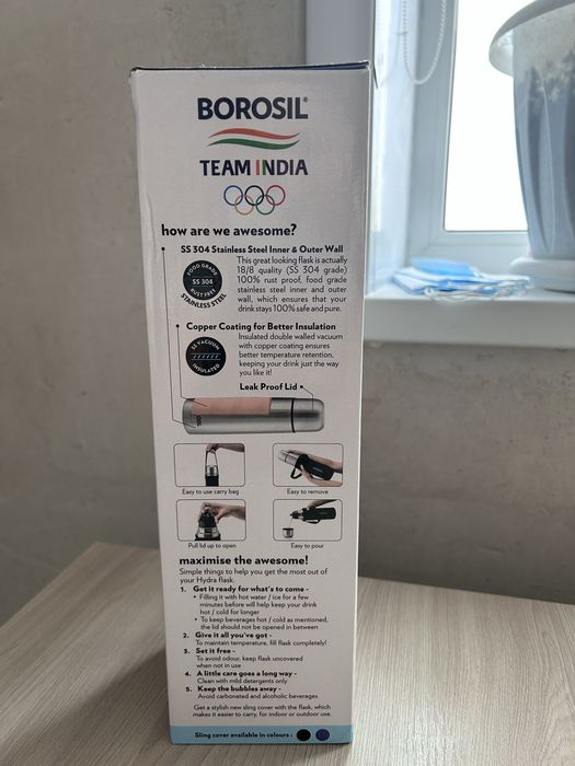 Термос borosil 1L