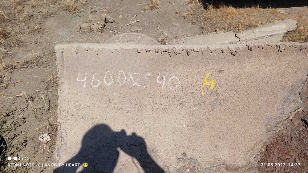 Стальные листы толщина-36мм,40мм Б/у -22тн. (размеры разные)