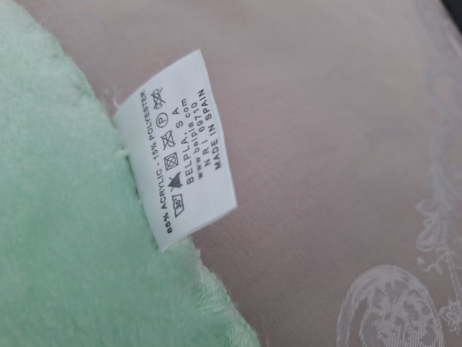 Бебешко одеало Pierre Cardin