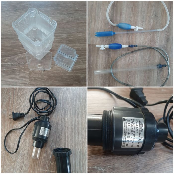 Сифоны, у/ф лампа, отсадник для малька.