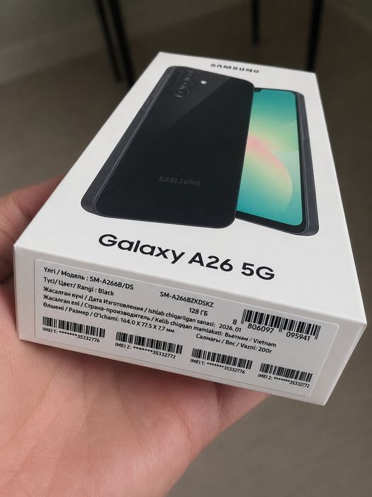 Samsung Galaxy A26