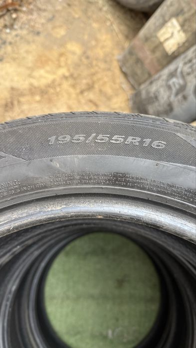 Резина 195/55R16 лето
