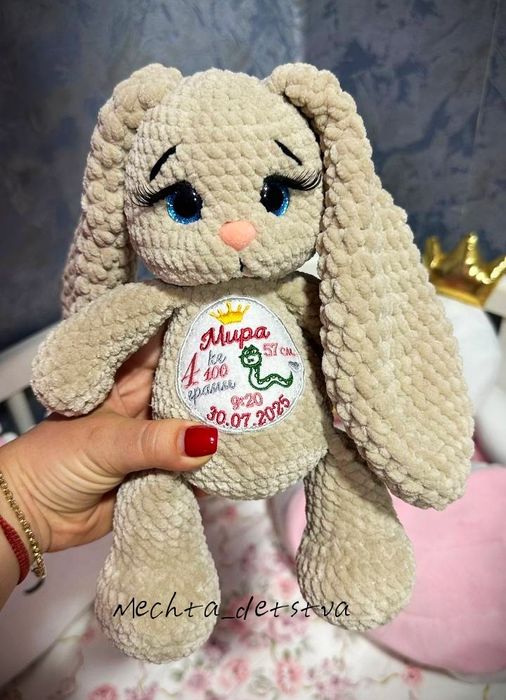 Игрушки на заказ с метриками