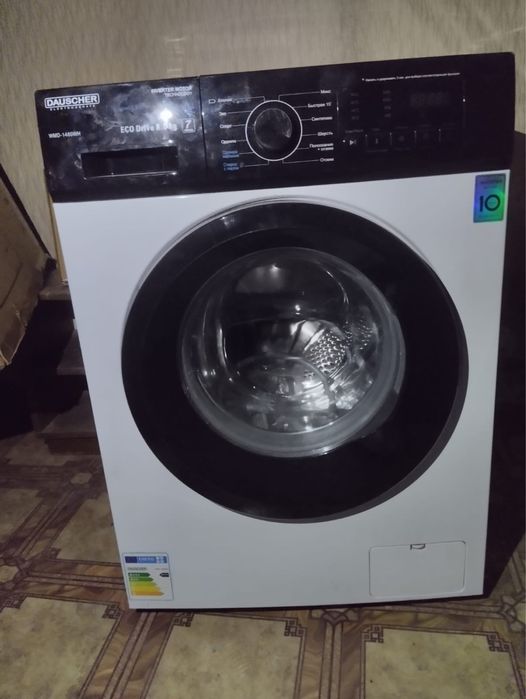 Стиральная машинка