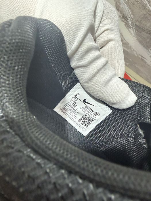 Nike Air Max DN Triple Black