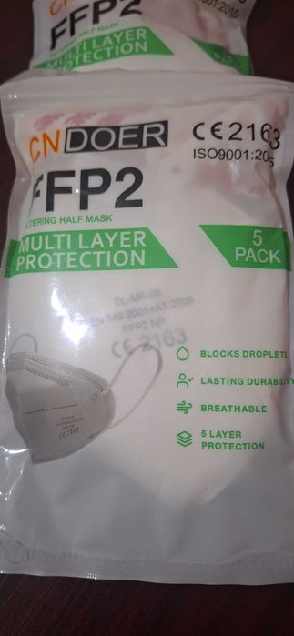 Маска респиратор