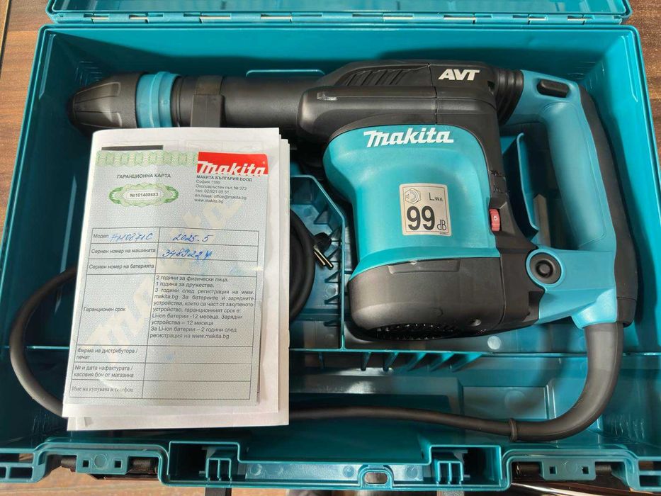 НОВ Електрически къртач Makita HM0871C,8.1 J, 1100 W, Гаранция
