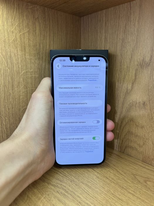 IPhone 13 Pro Max 512gb 100%