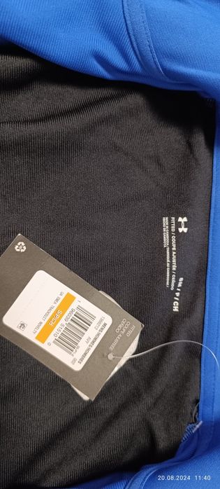 Мъжки екип Under Armour