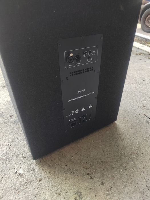 Активен субуфер 15 инча 500w