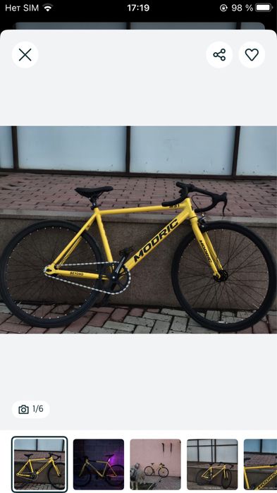 Велосипед fixed gear fixie фикс