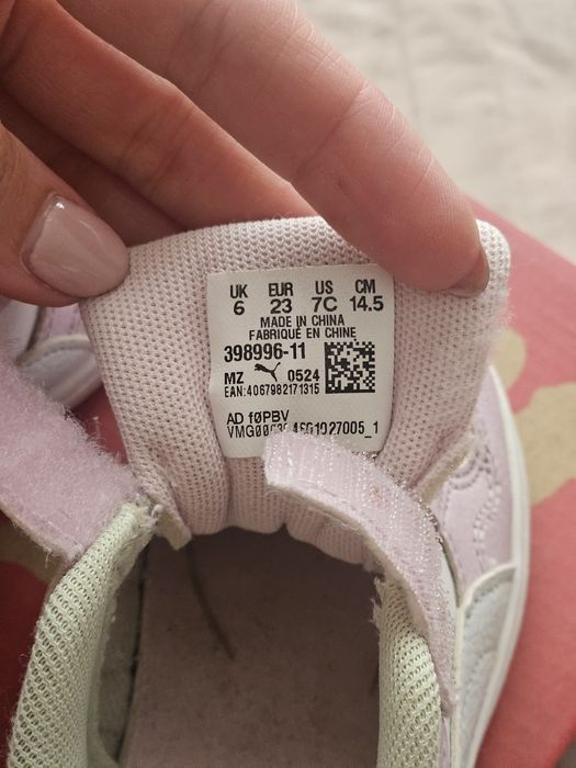 Маратонките Puma