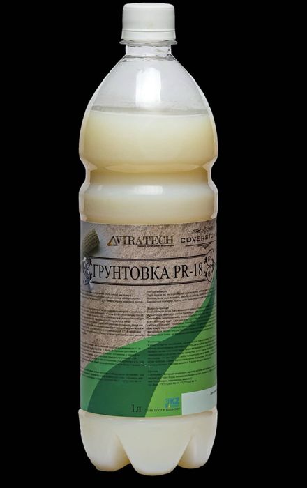 Жидкий травертин,фасад