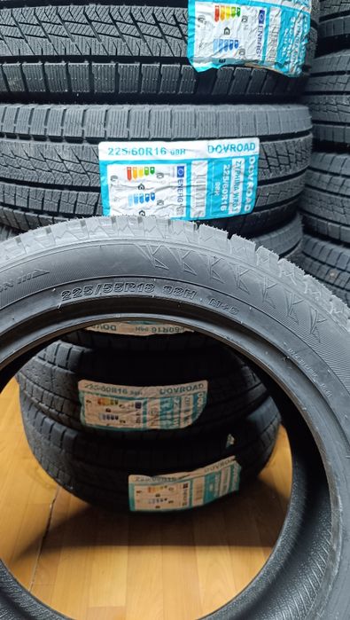 225/55R18  TRAZANO