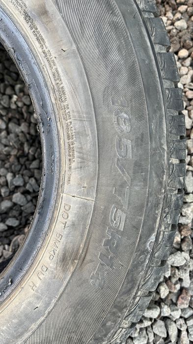 Комплект шин один сезон тока ездили 8 тыс км