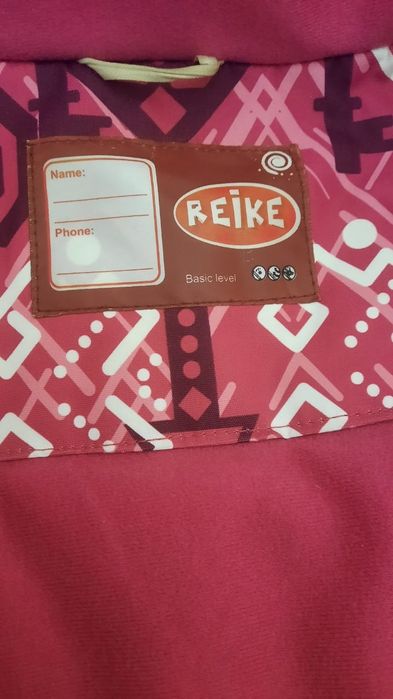 Куртка детская одежда