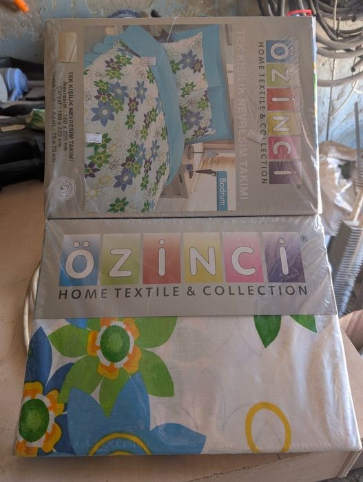 Постельное бельё!