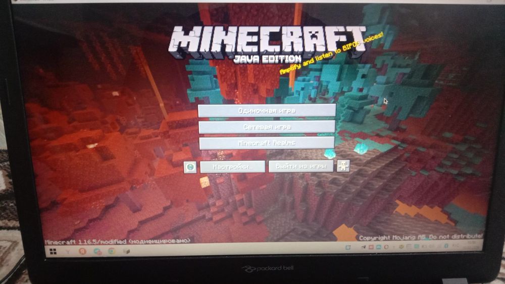 Продаю ноутбук хороший