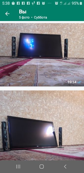 ПРОДАМ Телевизор ж/к