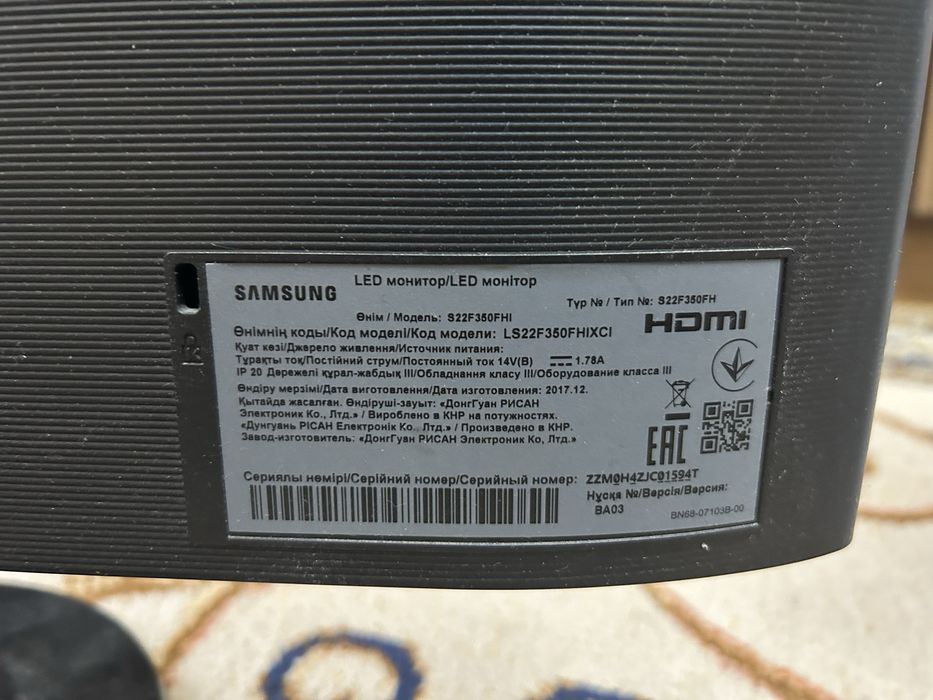 Монитор Samsung ls22f350fhix