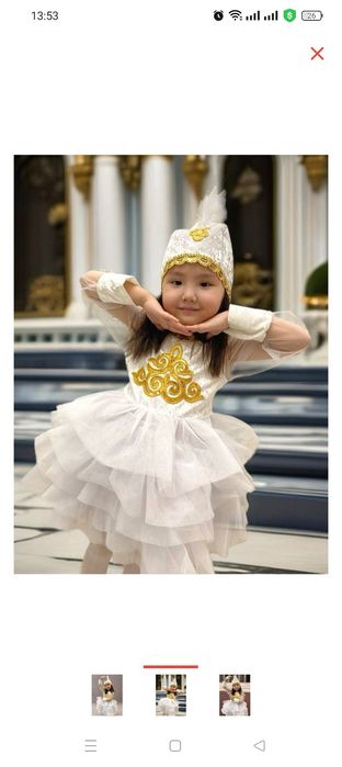 Продам нац.платье за 8.000