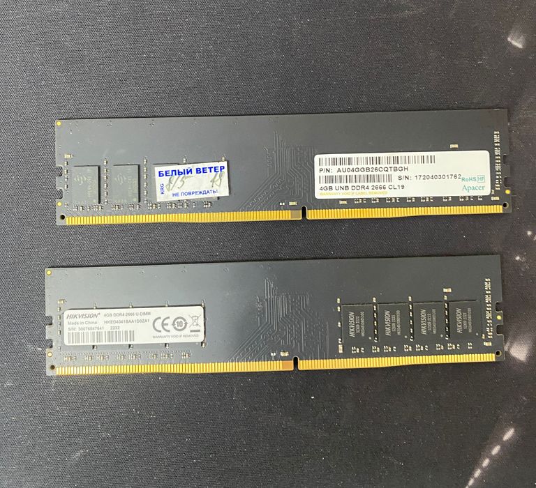 Продам оперативную память DDR4 4gb (2шт) частота 2666