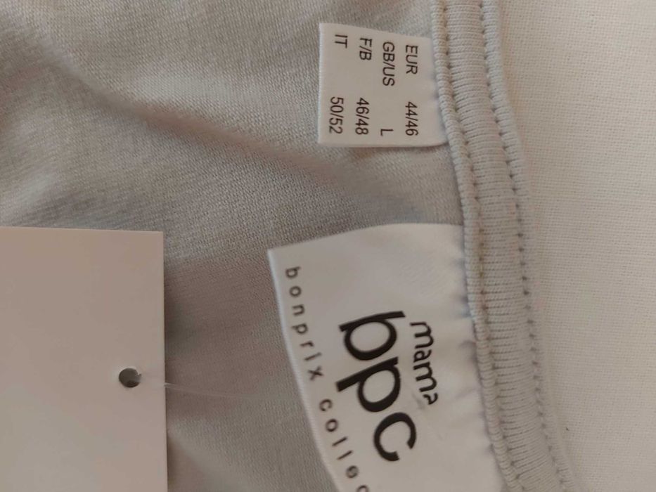 Блуза за бременни и кърмене