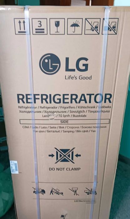 Нов хладилник LG GTBV22PYGKD