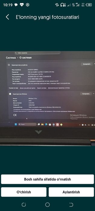 HP Victus Gaming Noutbook