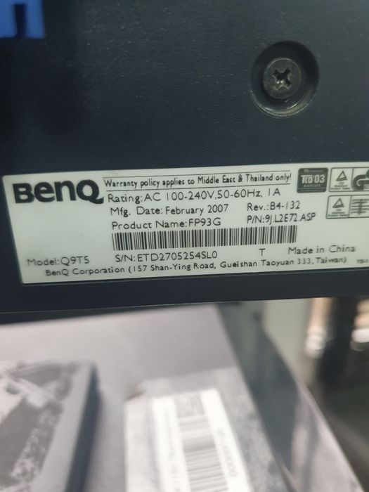Продам монитор BENQ