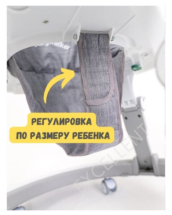 Продам ходунок 10000