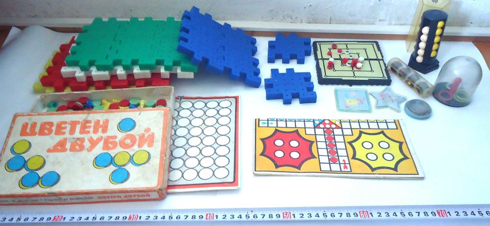 Стари детски играчки-1