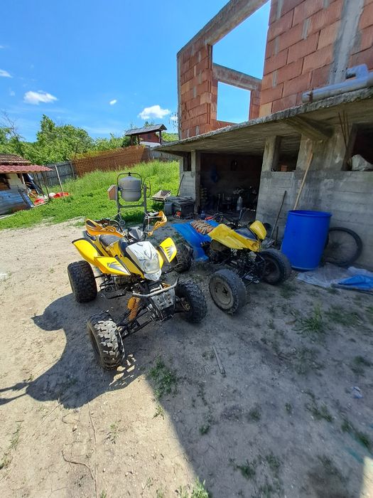 Atv bashan 200cc
