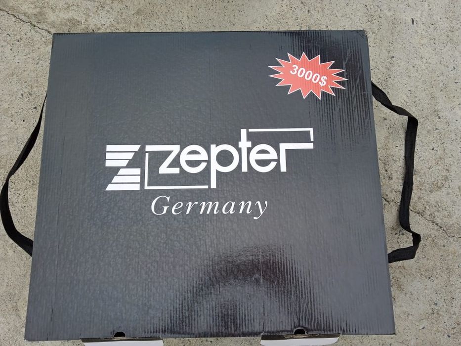 Набор посуды ZEPTER 19 предмет