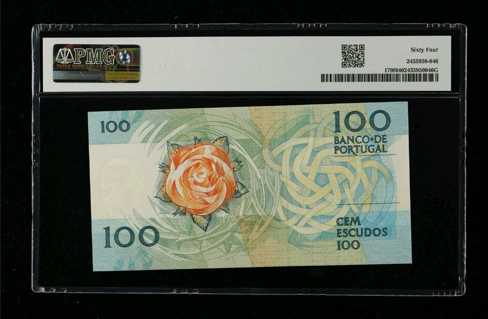 Cabo Verde 2014 UNC + Сертифицирани Банкноти