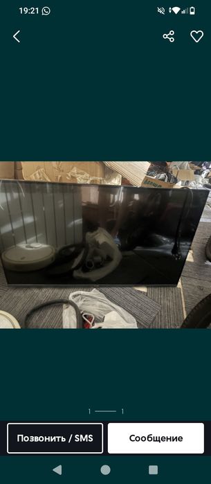 Телевизор LG смарт ТВ работает