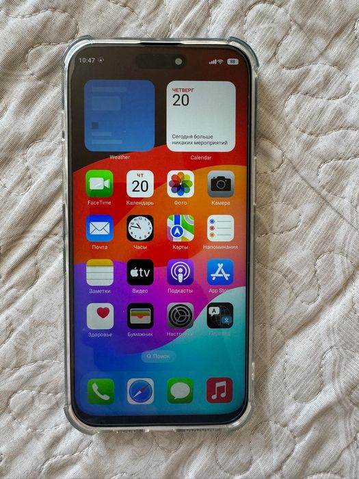 Айфон 15 PRO MAX