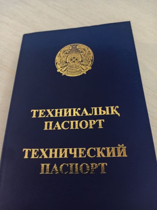 Продам зиловский прицеп
