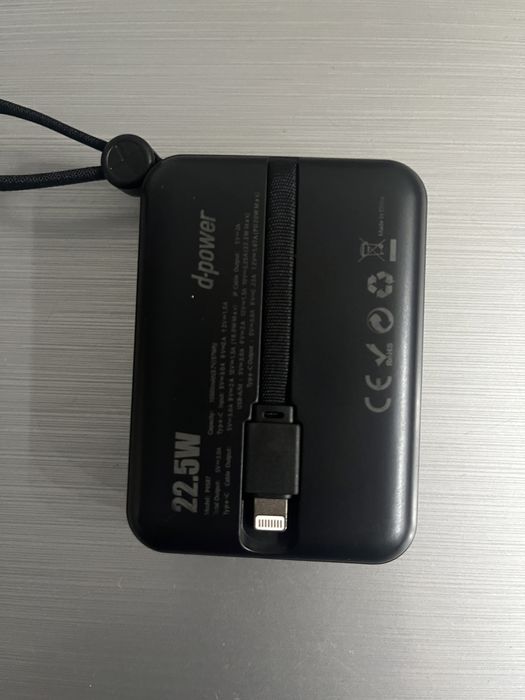 Продам powerbank
