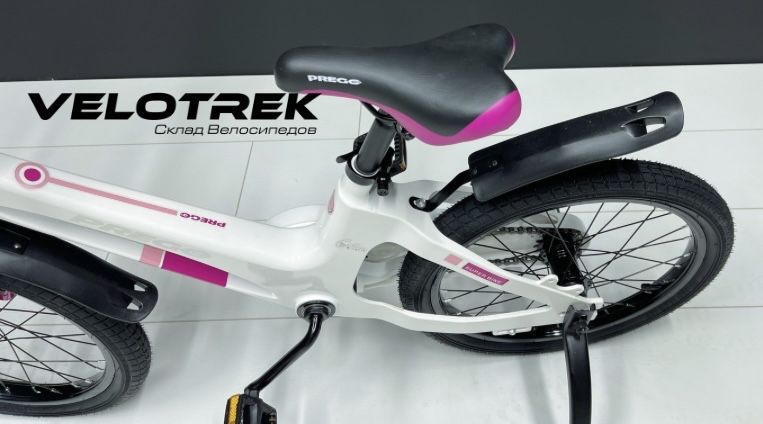 Детский велосипед для мальчика и девочки лёгкий алюминий