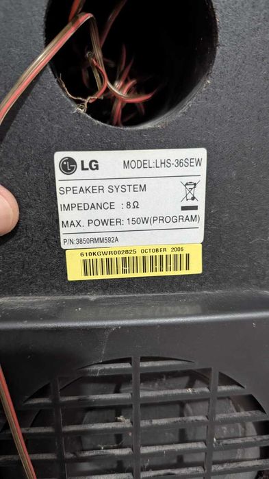 System  Home CINEMA LG 5.1 LHS-36SEW