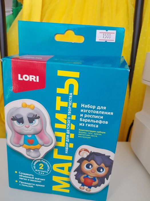 Продам новый детский набор косметика для девочки.