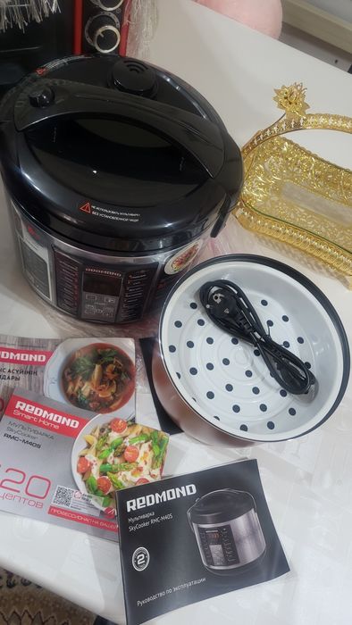 Мультиварка Redmond