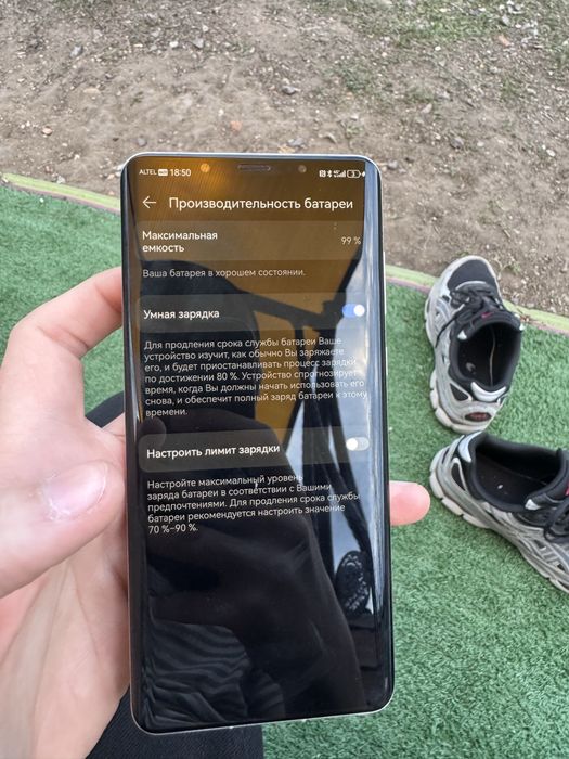 Huawei mate 50 pro
